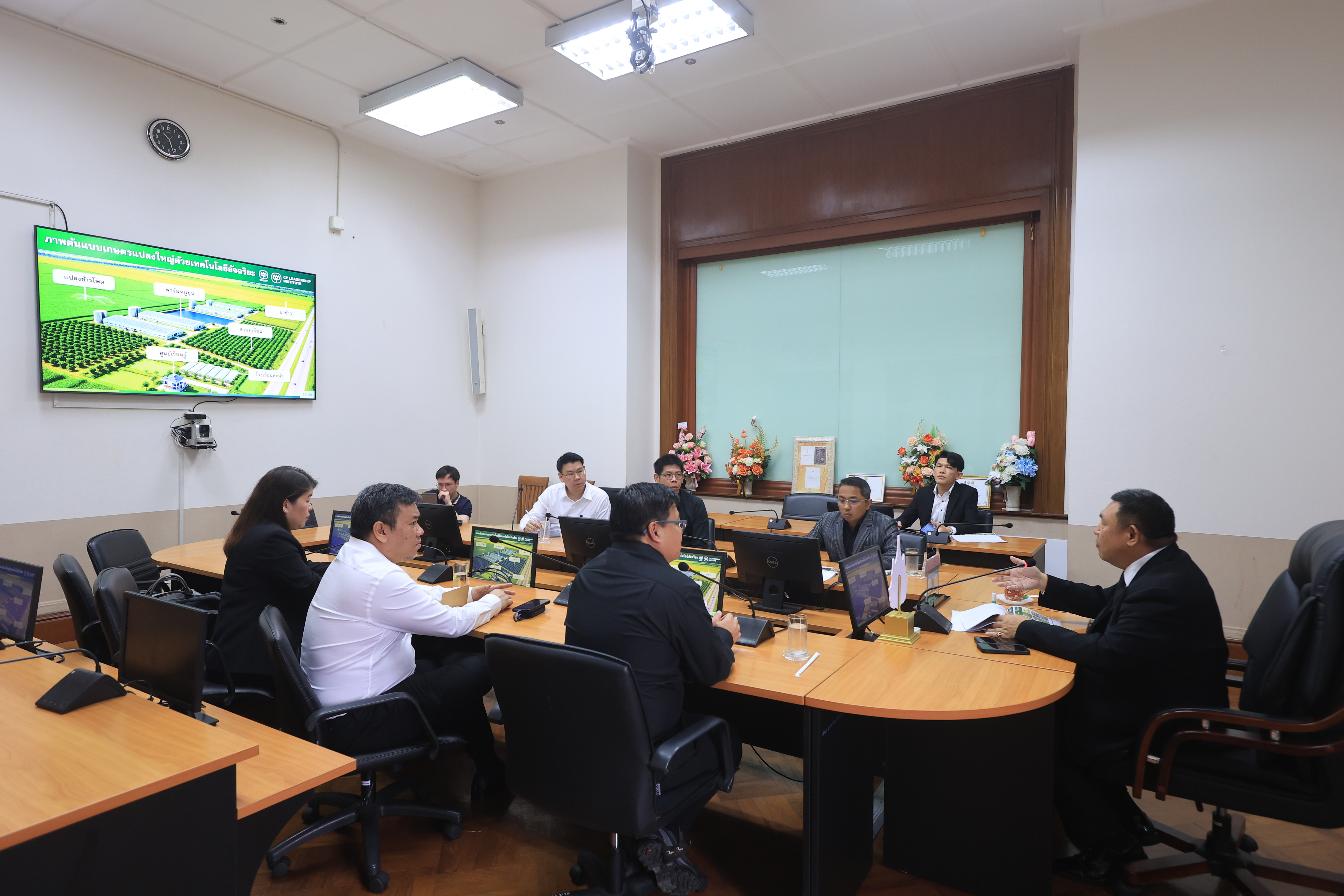 title - ส.ป.ก. ร่วมหารือ CP ในการส่งเสริมและพัฒนาเกษตรแปลงใหญ่ เพื่อยกระดับคุณภาพชีวิตเกษตรกรในเขตปฏิรูปที่ดิน